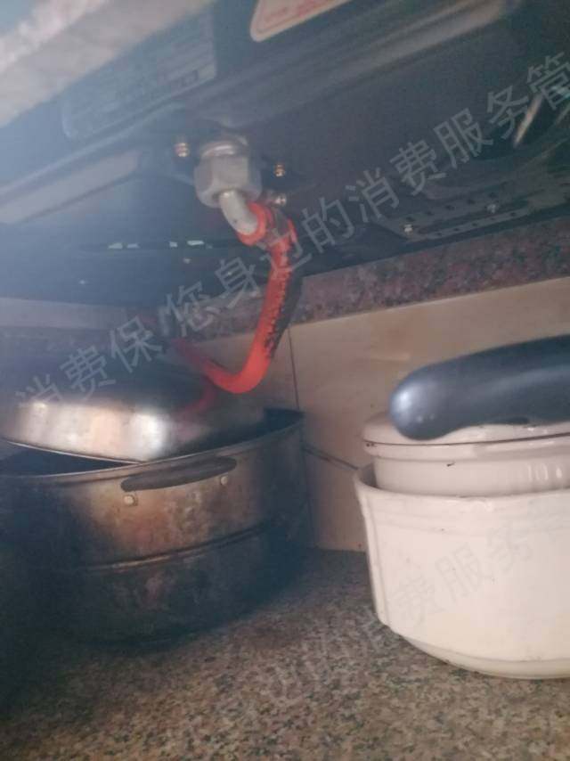 淘宝网退款纠纷