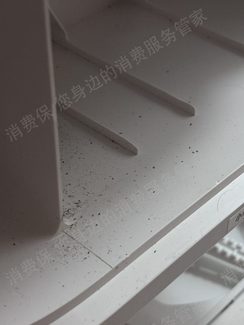 追觅科技维修服务和费用问题