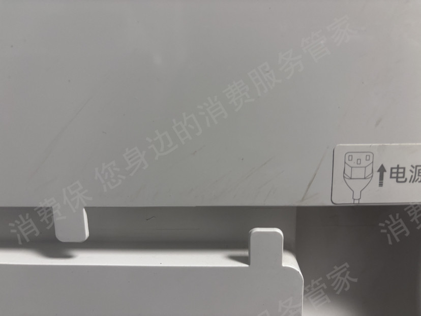 追觅科技售后服务不及时