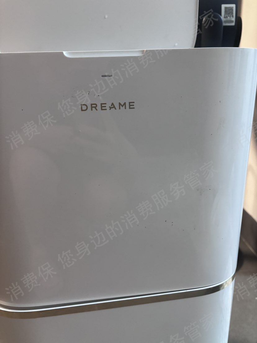 追觅科技维修水平差