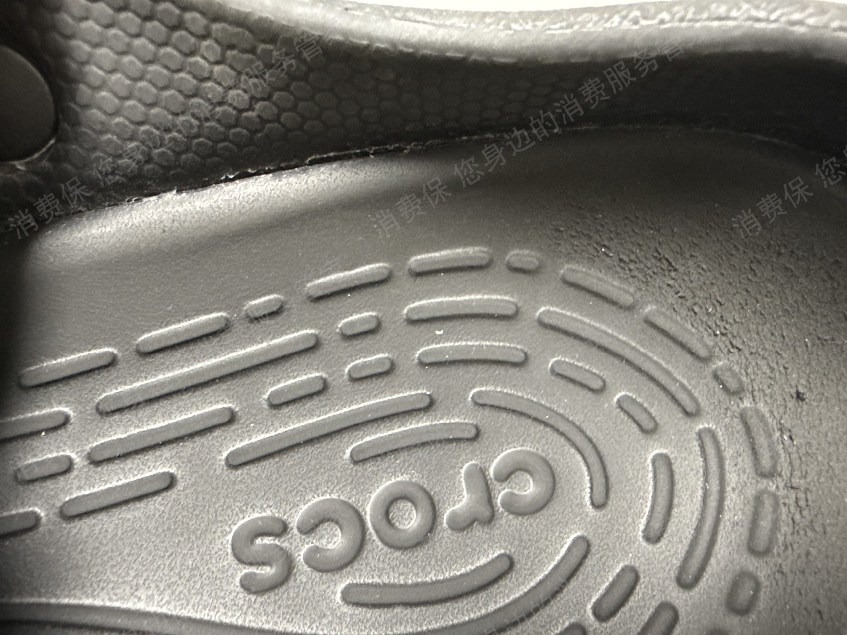 CROCS卡骆驰官方商城售后服务欠缺