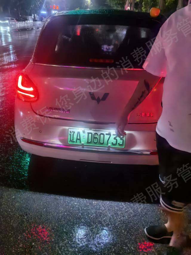 花小猪（网约车）骚扰乘客