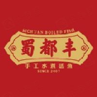 蜀都丰