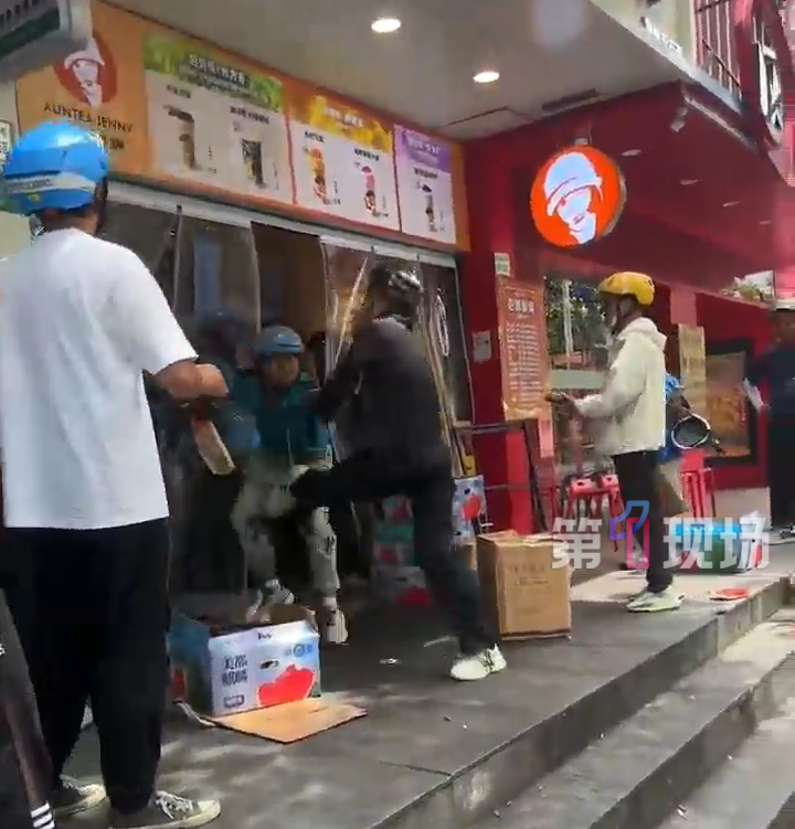 饿了么