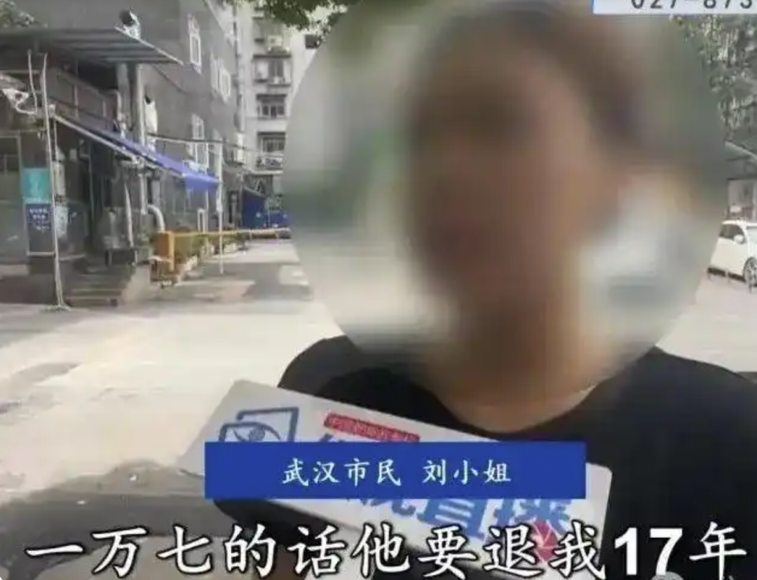 中公教育