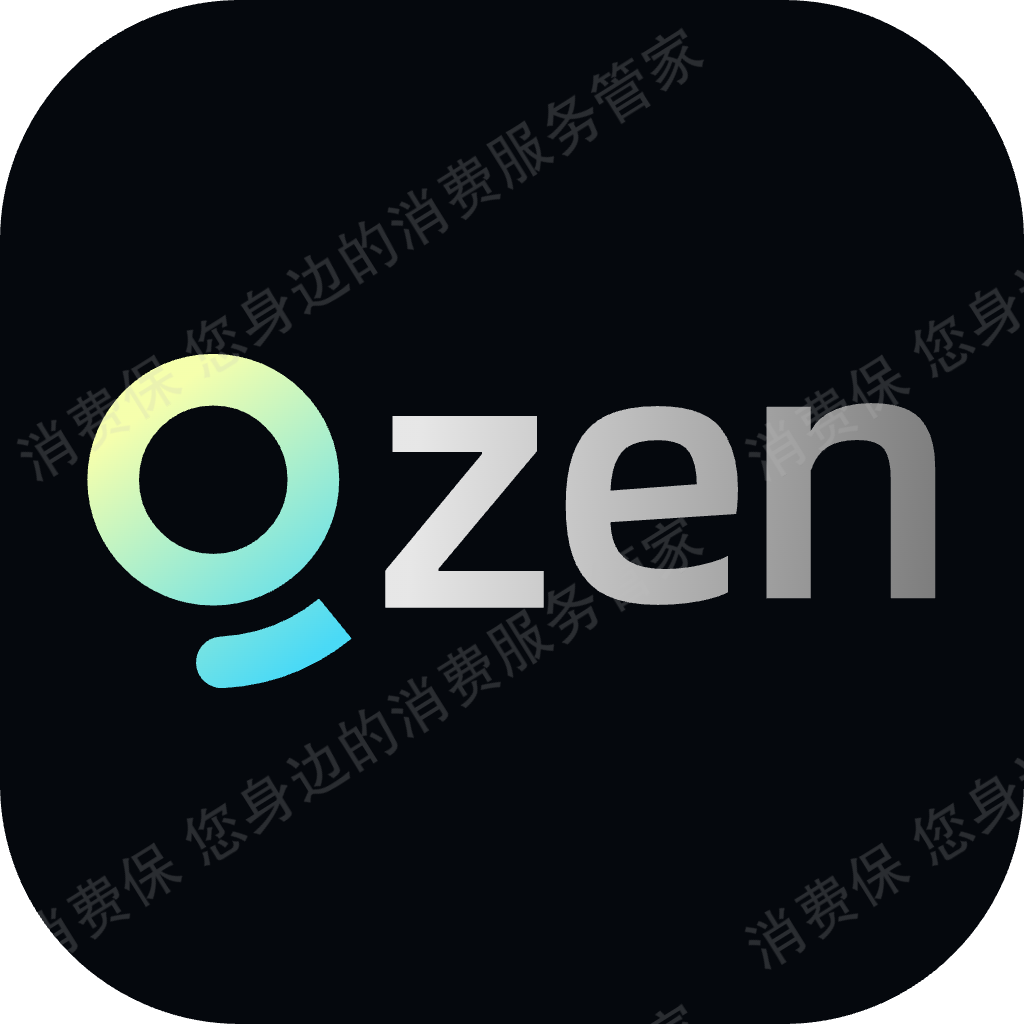 广州轻舟智能信息