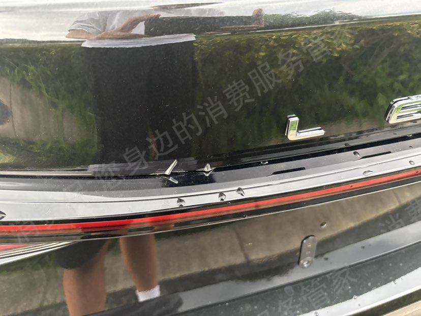 雷克萨斯服务问题