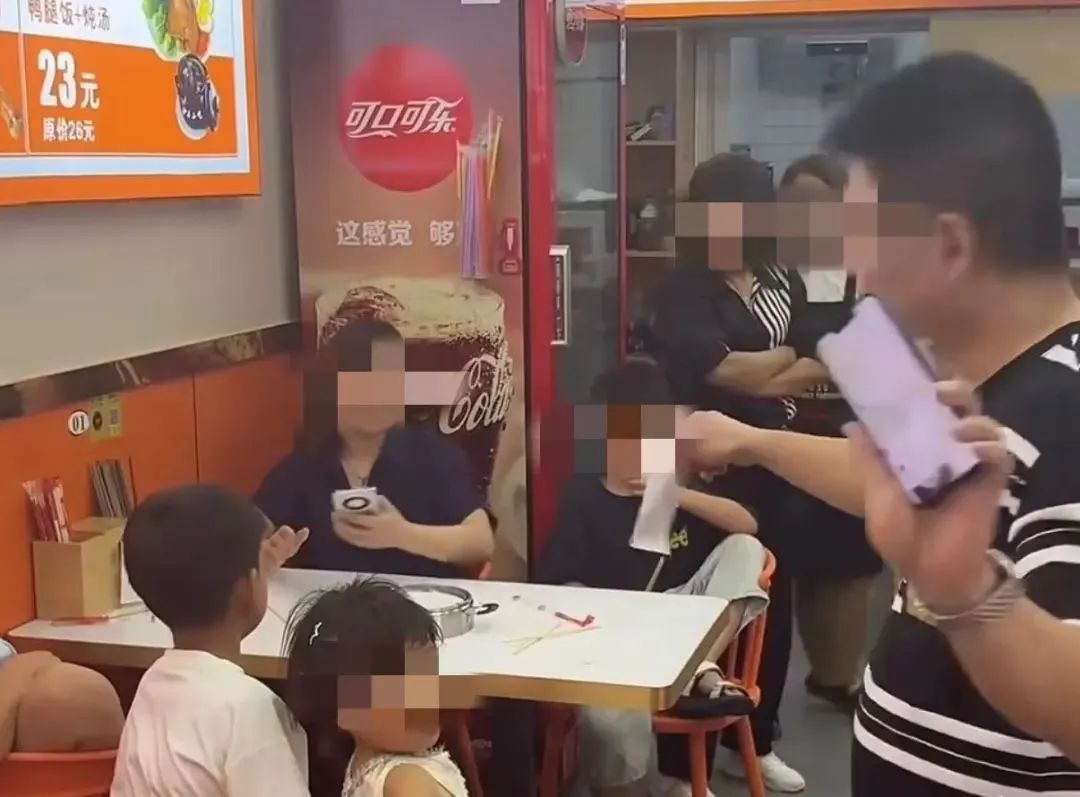 餐饮纠纷