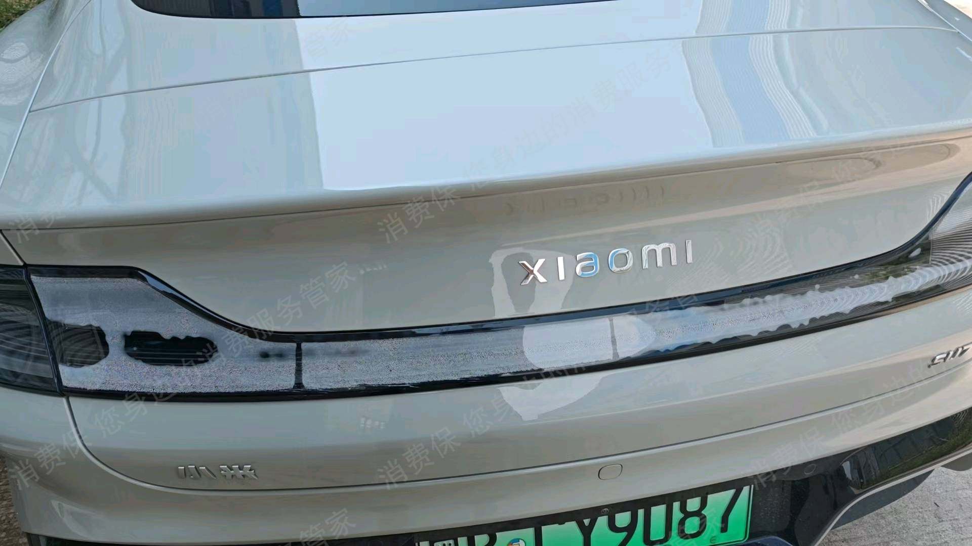 小米汽车电控系统
