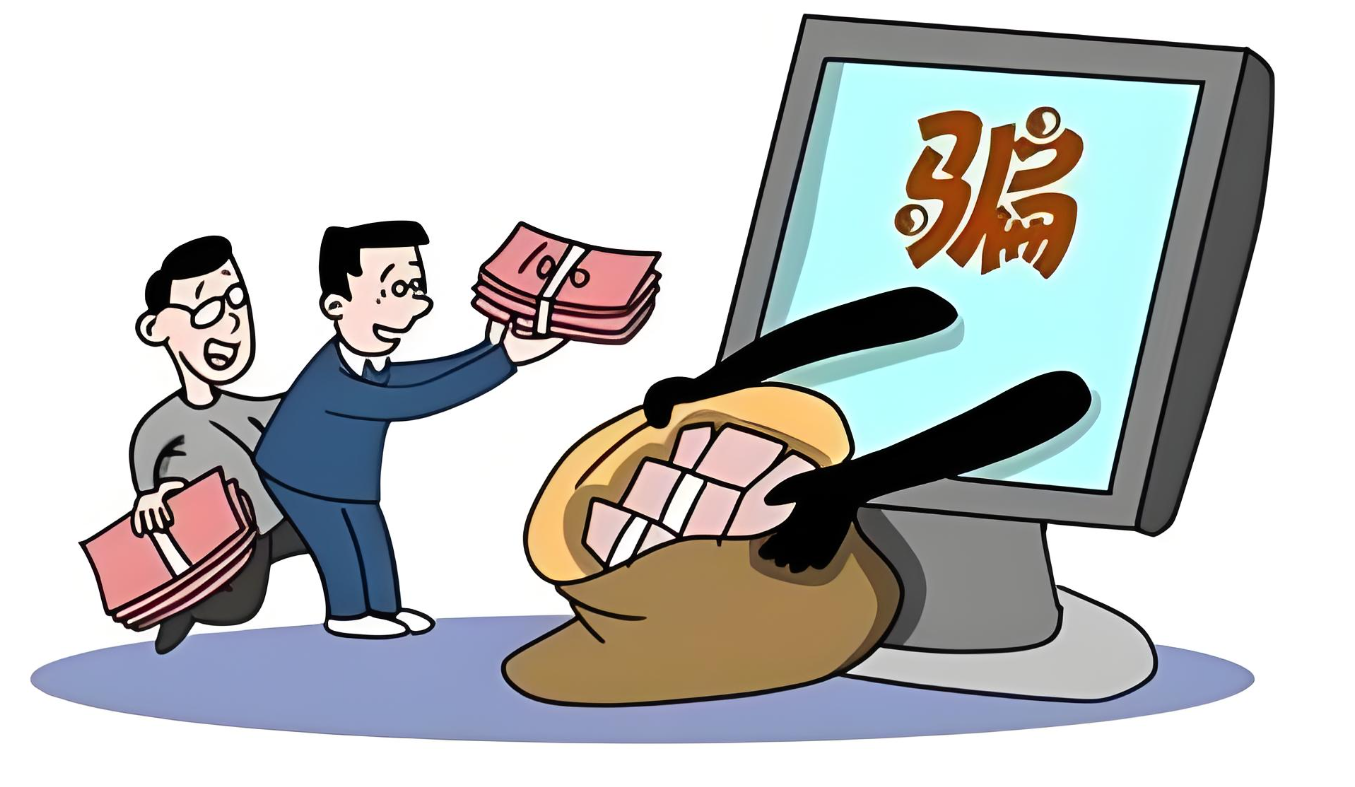 预售