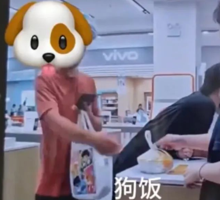 拼好饭