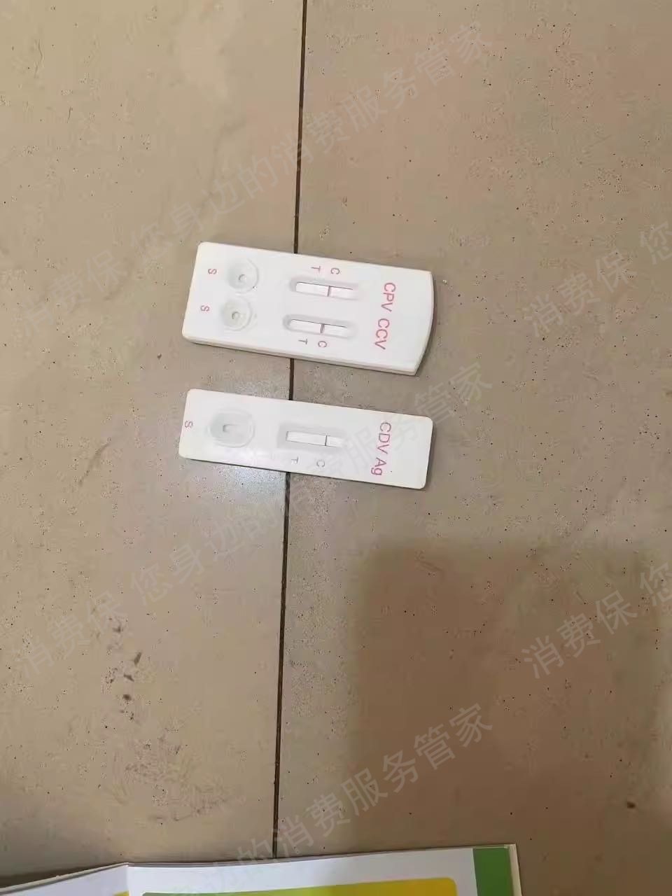 抖音商城（抖音购物纠纷）霸王条款