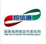 恒信通（北京）