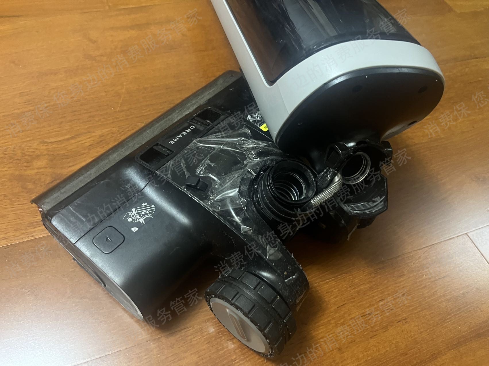 追觅科技（淘宝店）霸王条款