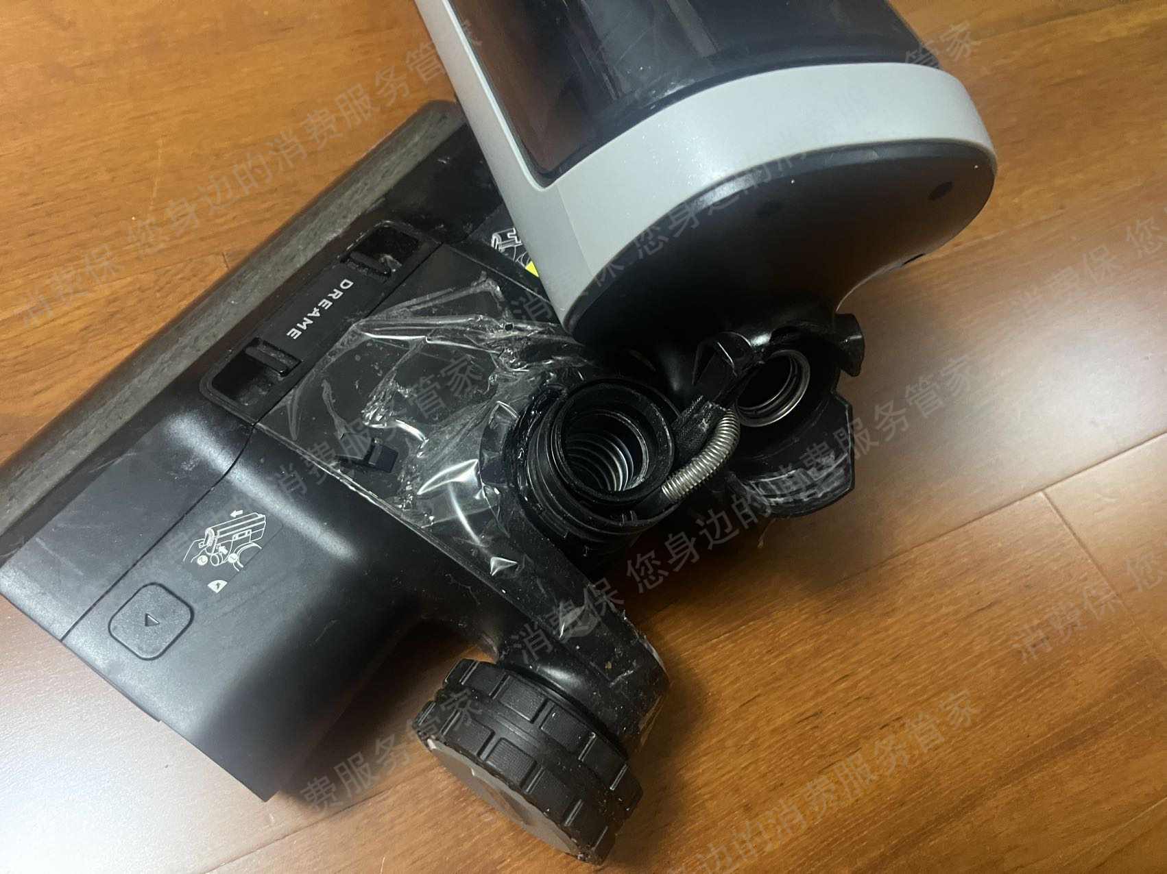 追觅科技（淘宝店）霸王条款