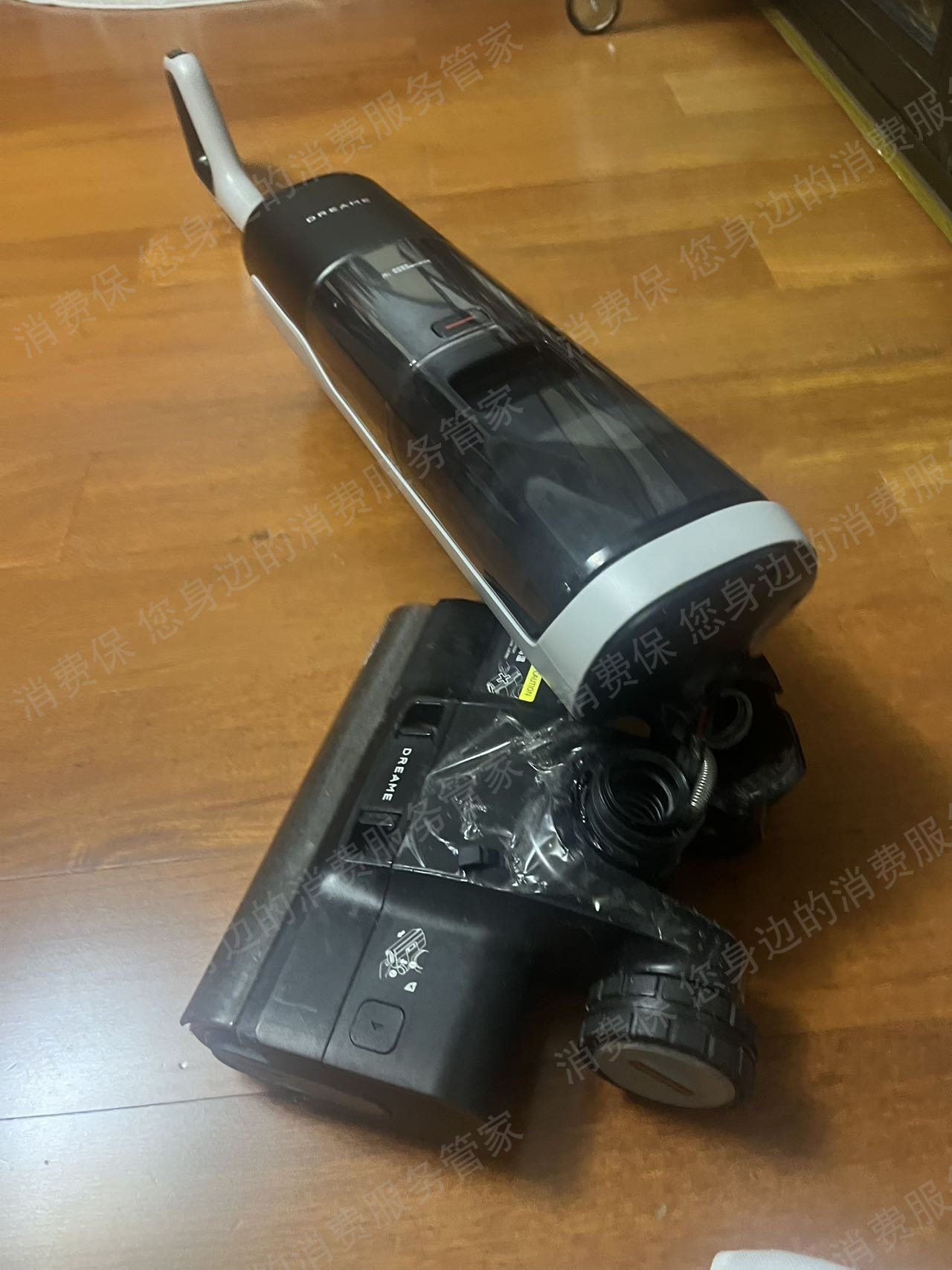 追觅科技（淘宝店）商品破损