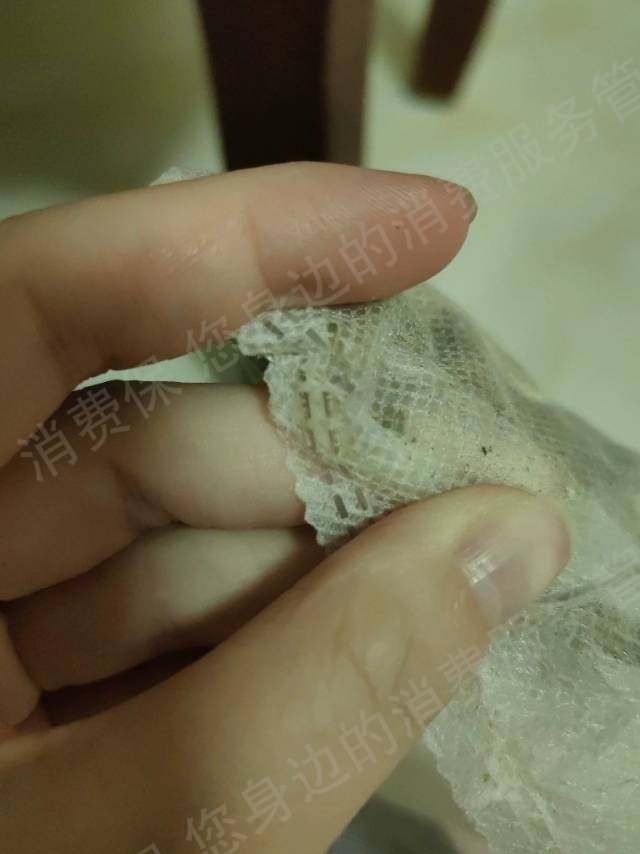 阿里健康大药房态度差/不处理