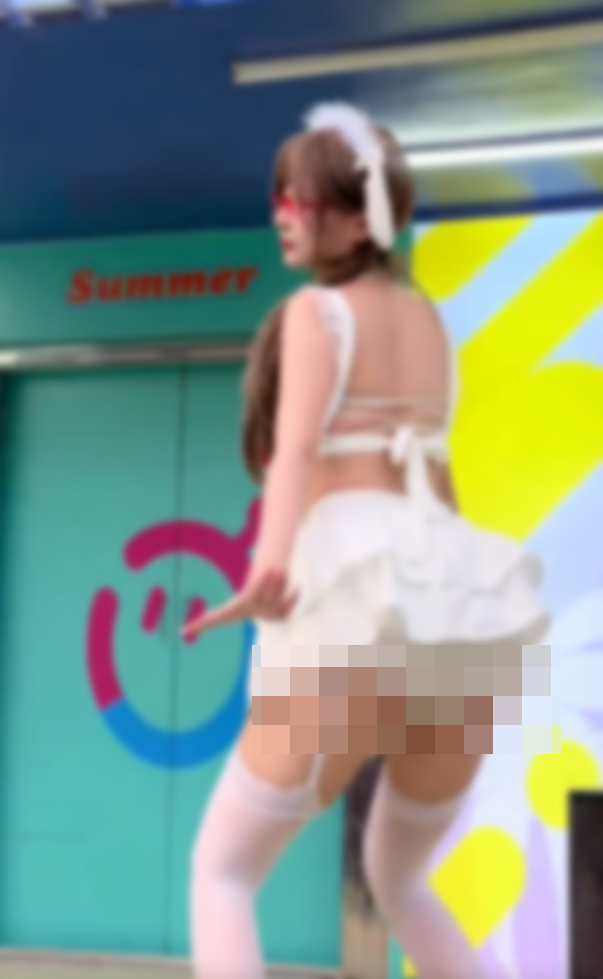 擦边