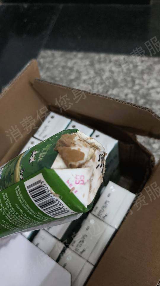 淘菜菜商品破损