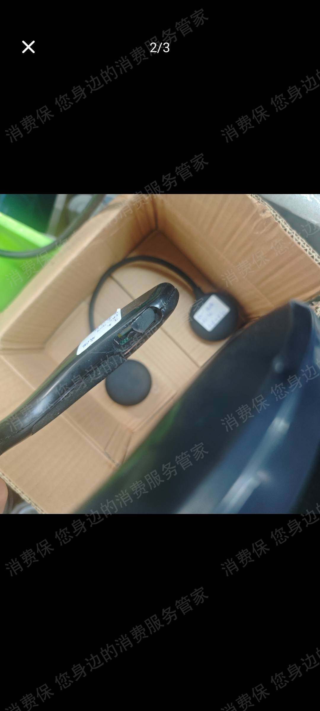 拼多多态度差/不处理