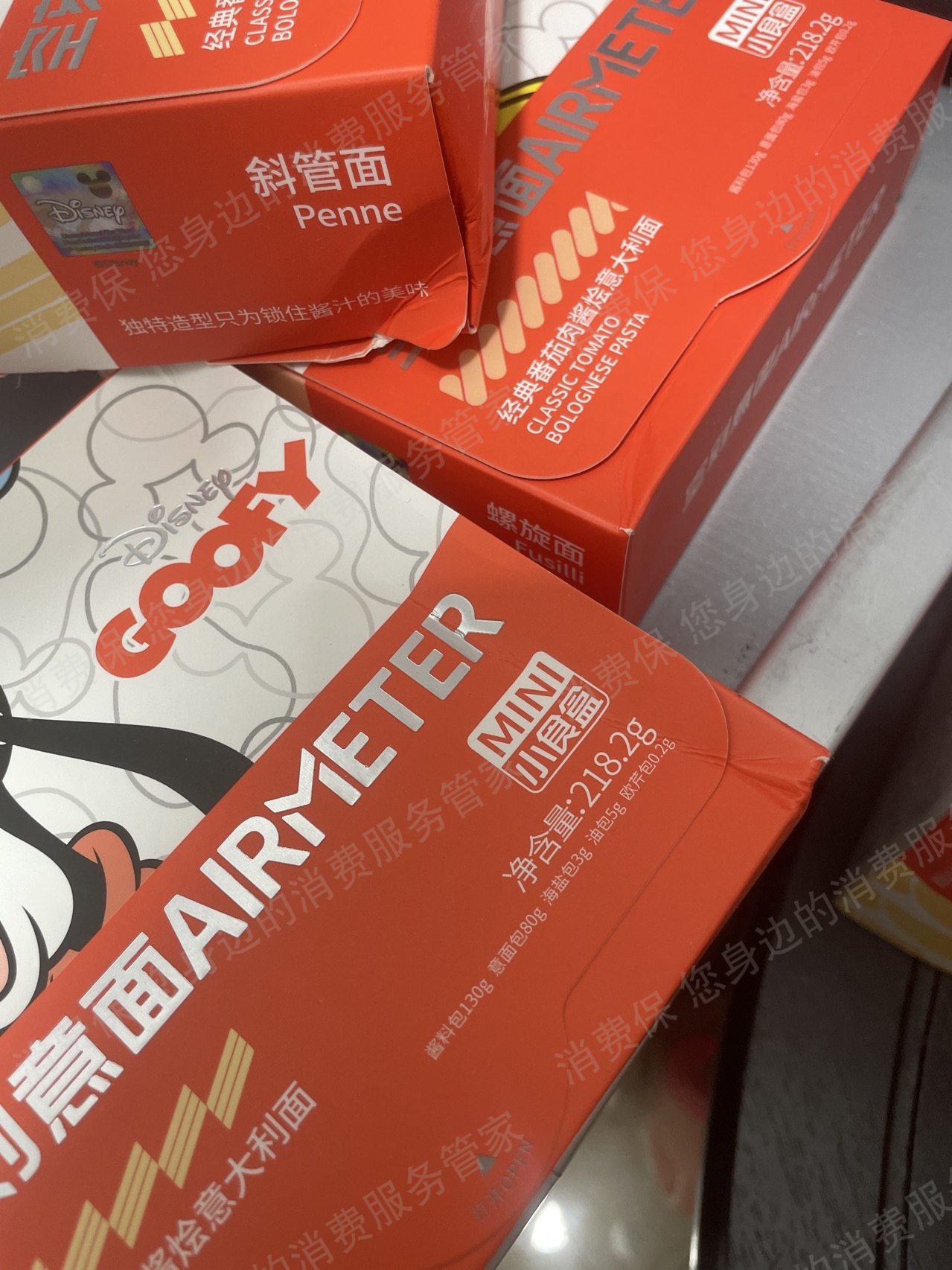 空刻旗舰店（天猫）联系不上客服
