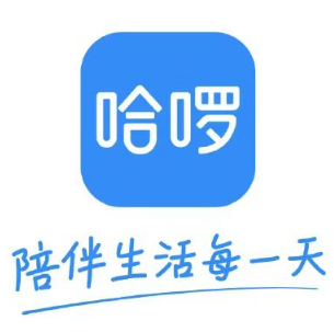 哈啰送货-哈啰货运 