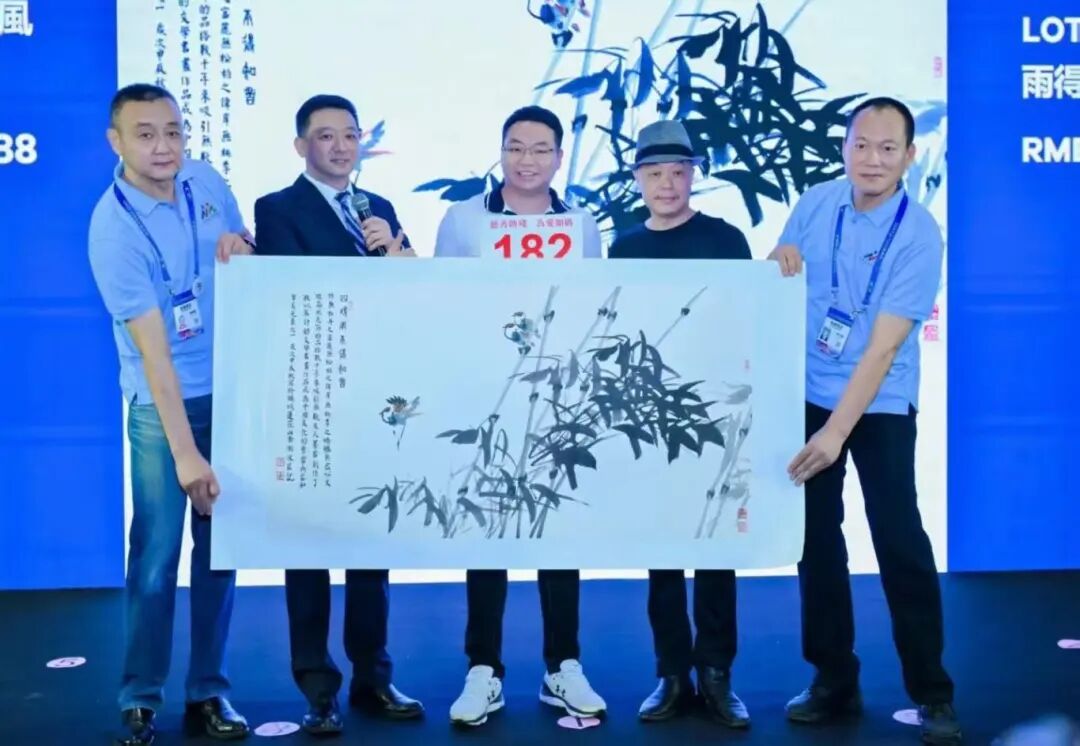 消费保十周年