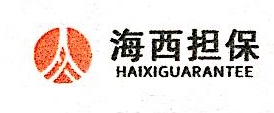 借点花-新疆海西融资担保