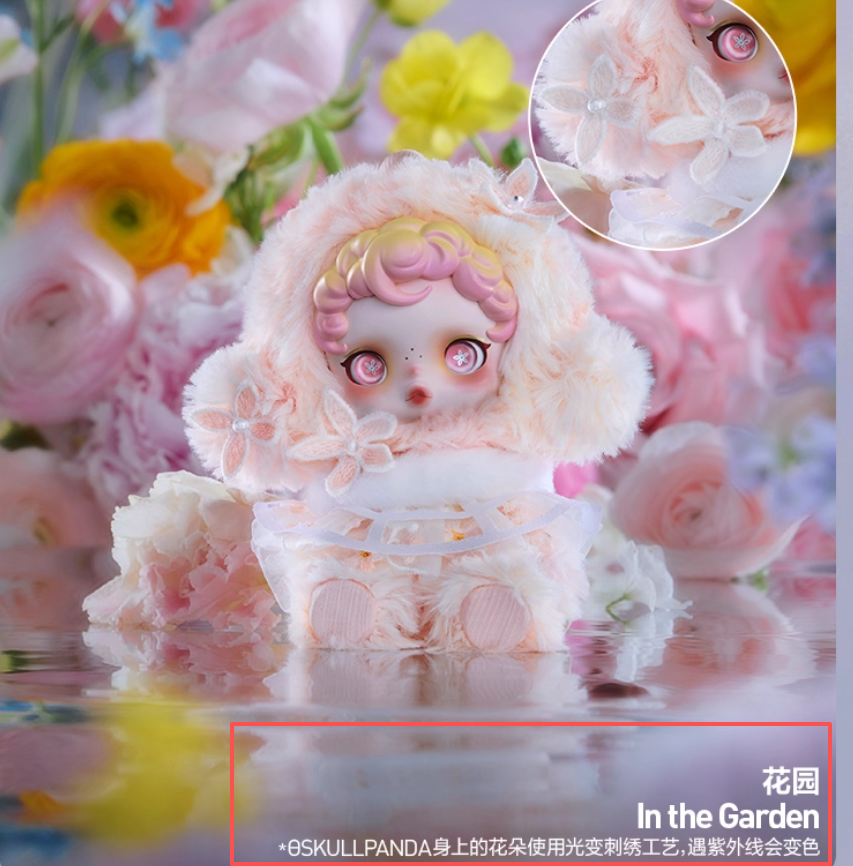 泡泡马特