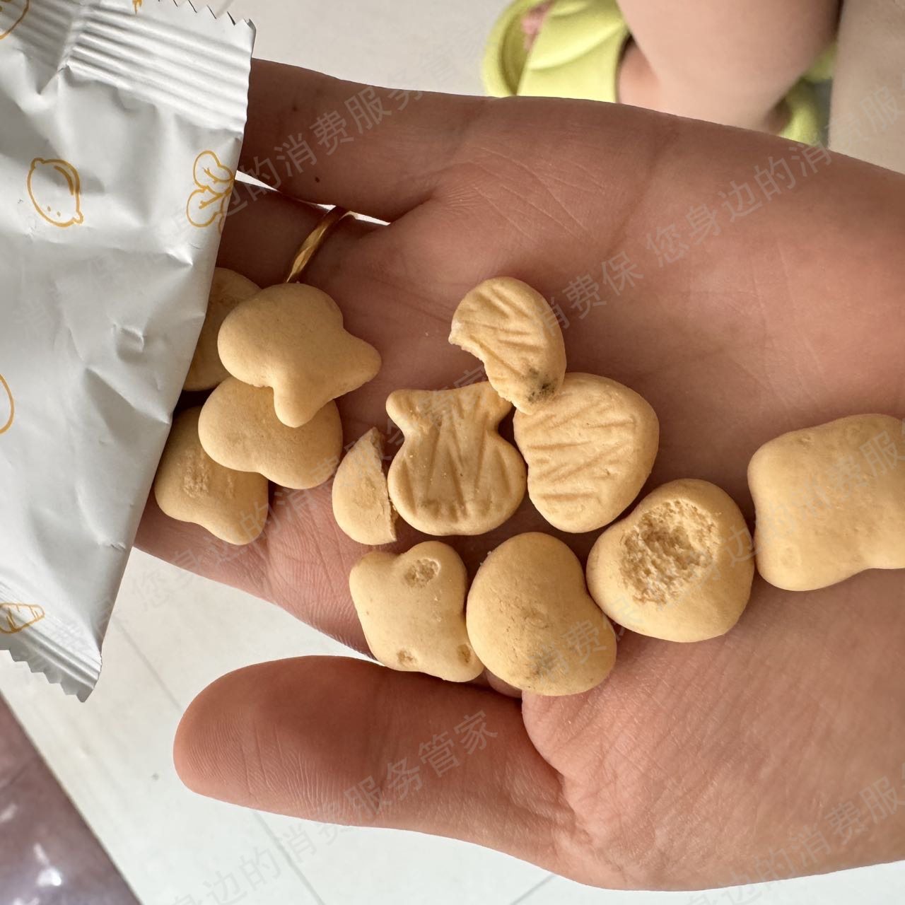 抖音商城（抖音购物纠纷）商品破损