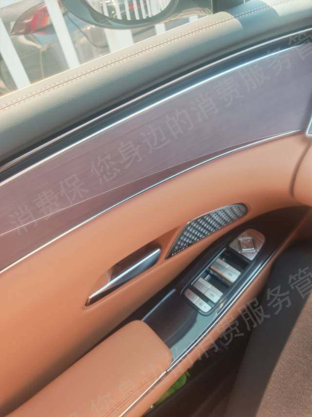 比亚迪售后服务欠缺