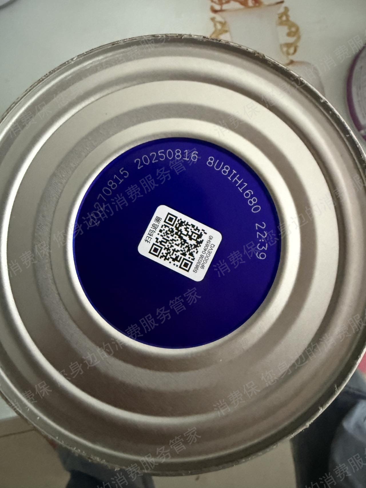 抖音商城（抖音购物纠纷）假冒/二手商品