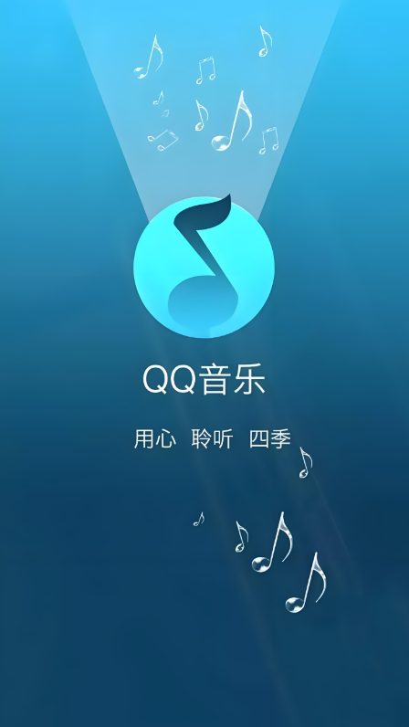 自动续费