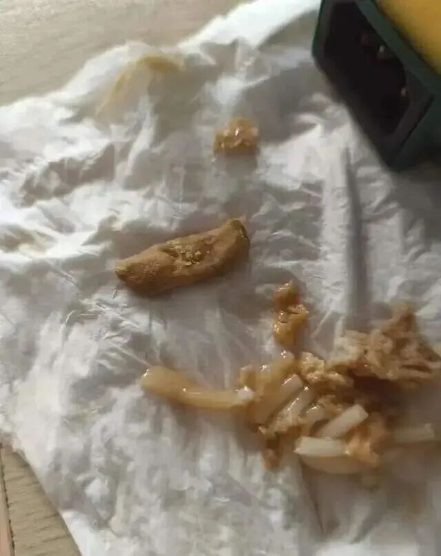 微念
