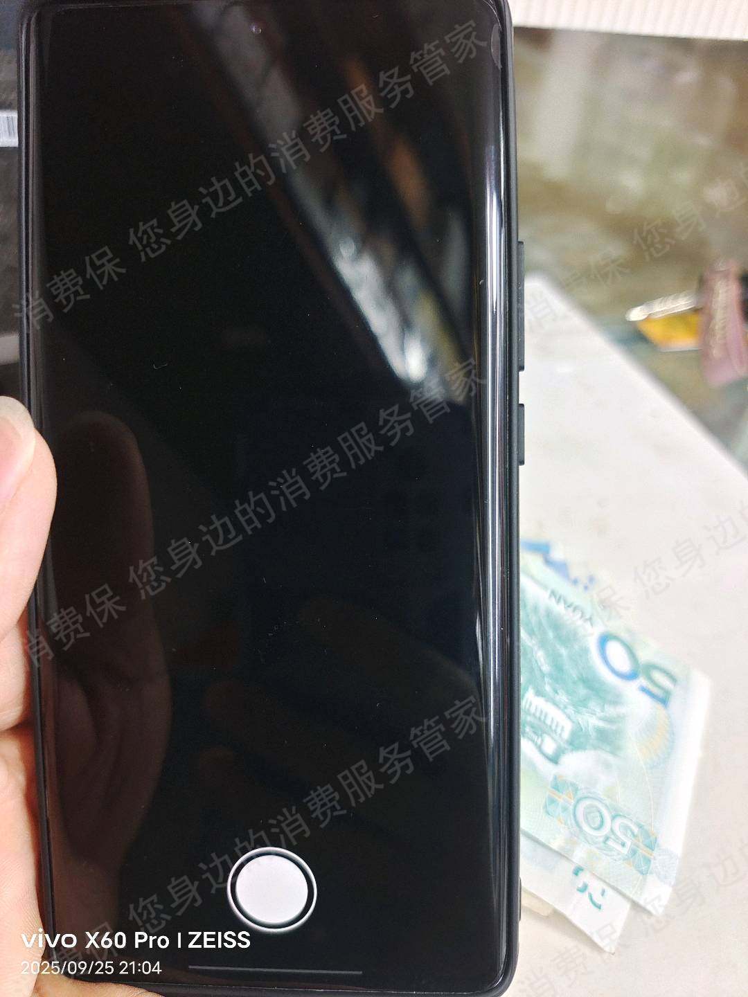vivo（手机）产品故障