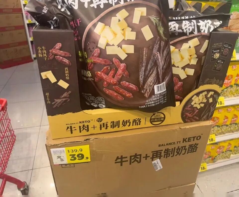 山姆