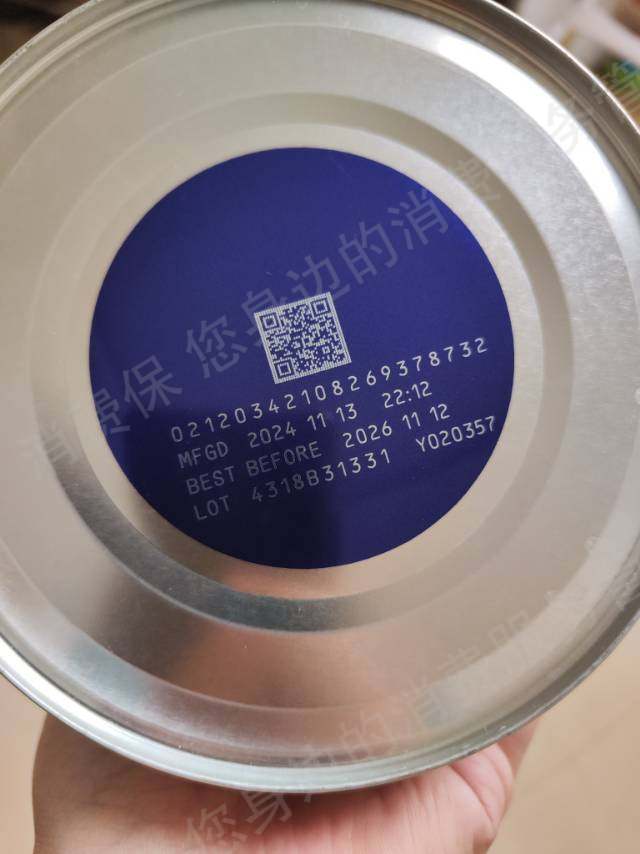 京东商城商品破损