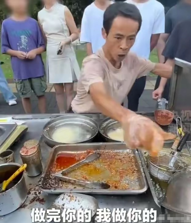 鸡排哥