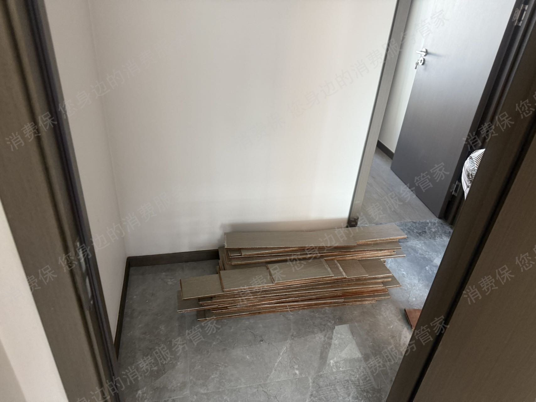 京东商城态度差/不处理