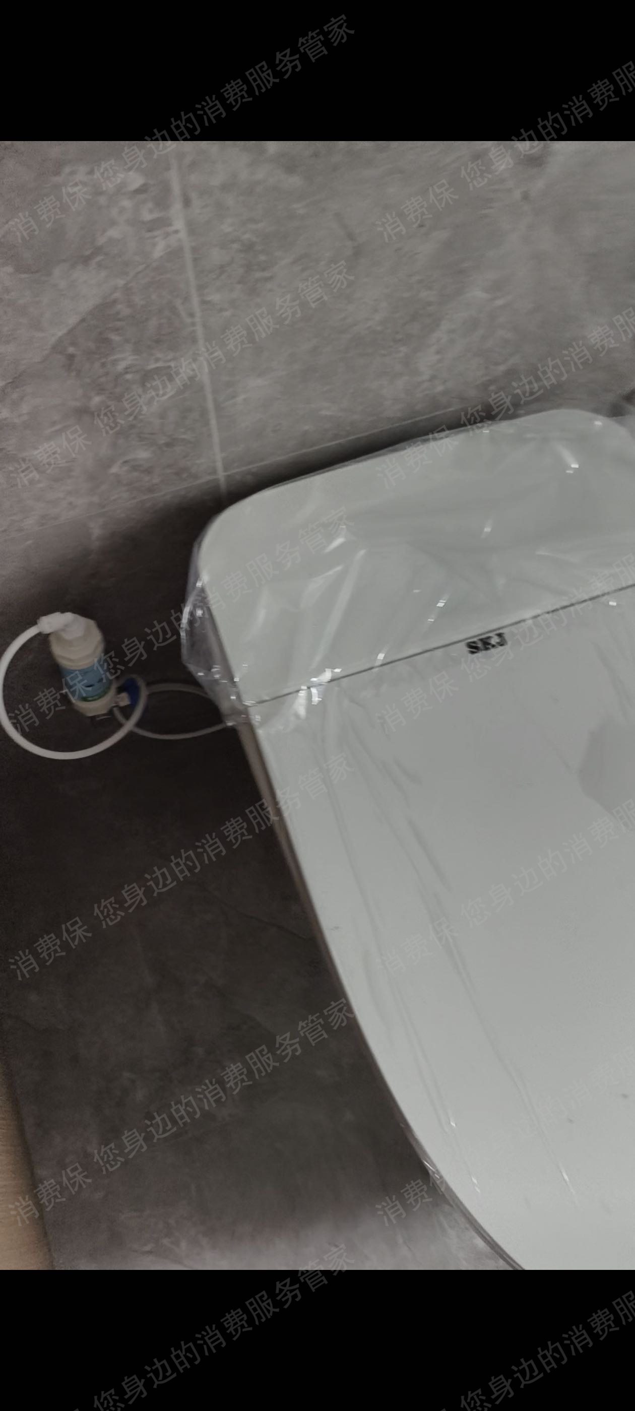 京东商城态度差/不处理