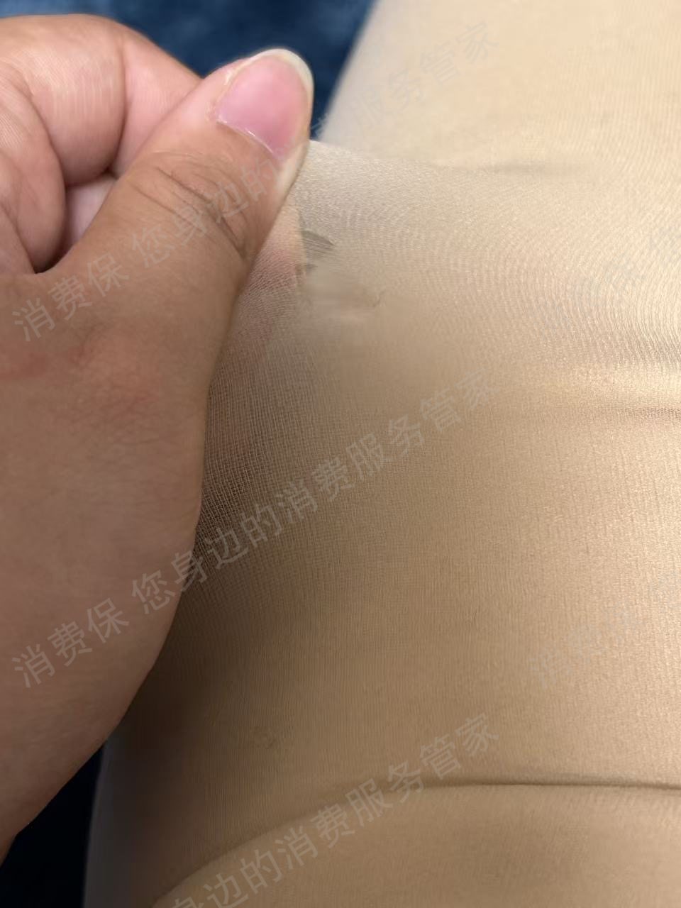 抖音商城（抖音购物纠纷）货不对版