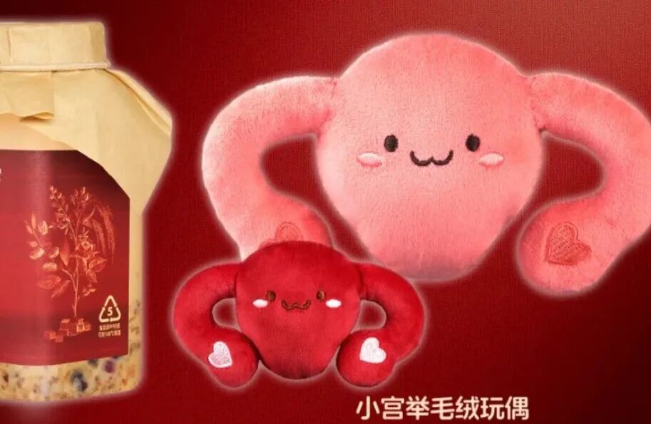 沪上阿姨