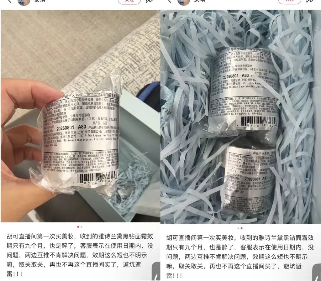 双十一