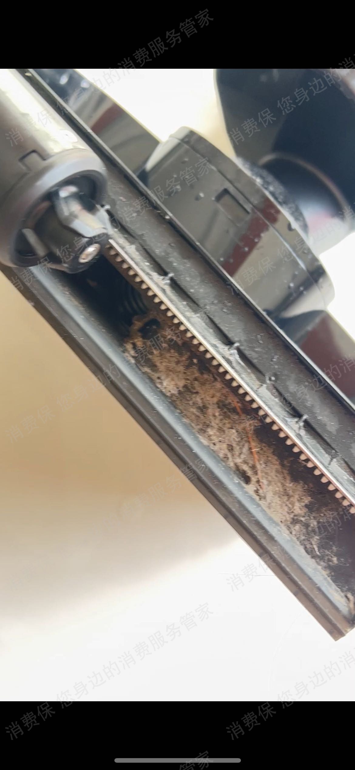 添可（抖音）退货不退款