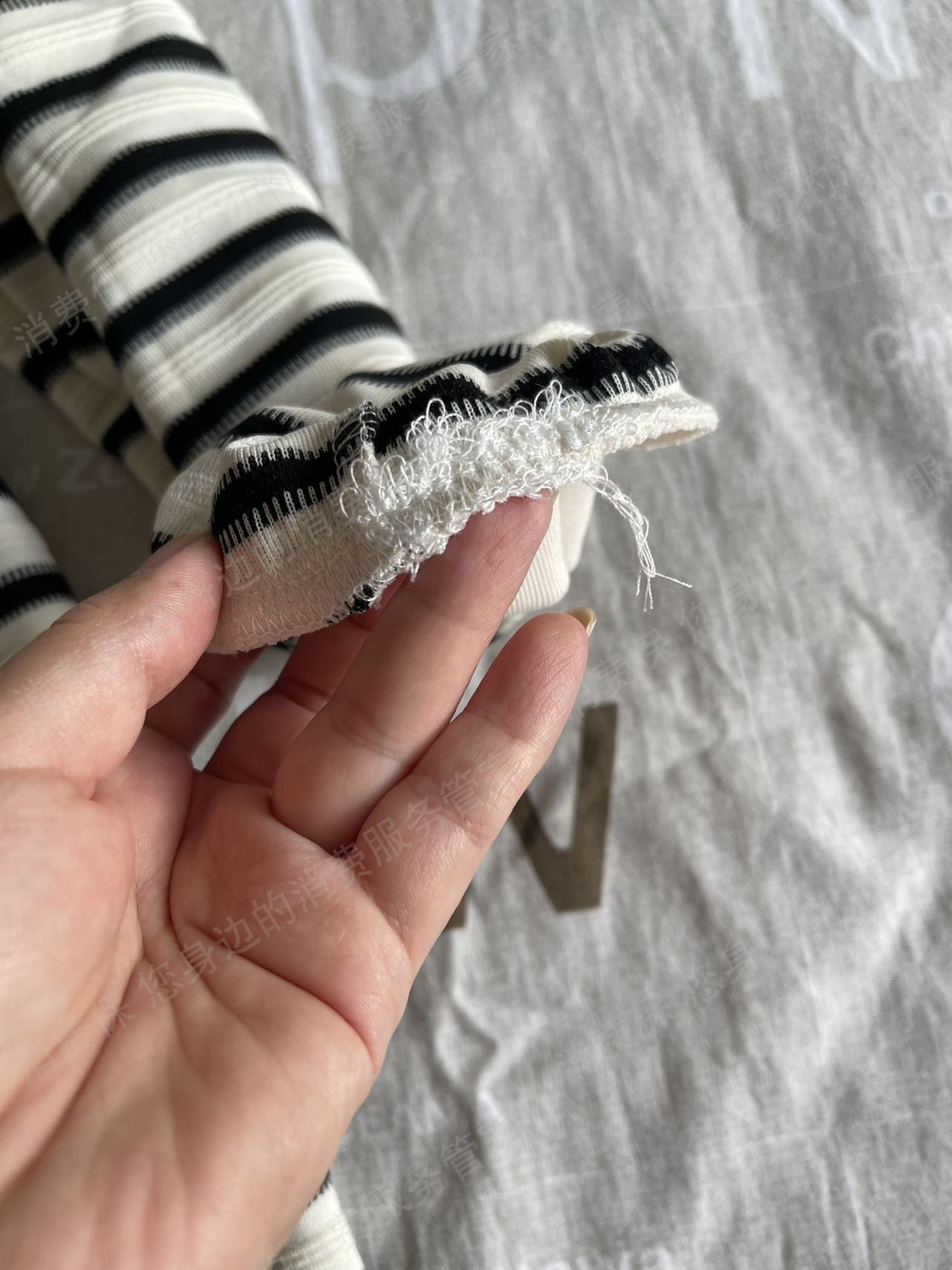 淘宝网货不对版