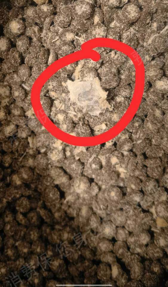 淘宝网商品破损