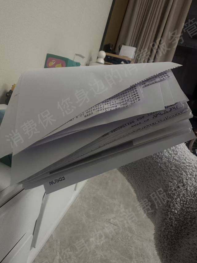 爱普生官方旗舰店（天猫）态度差/不处理