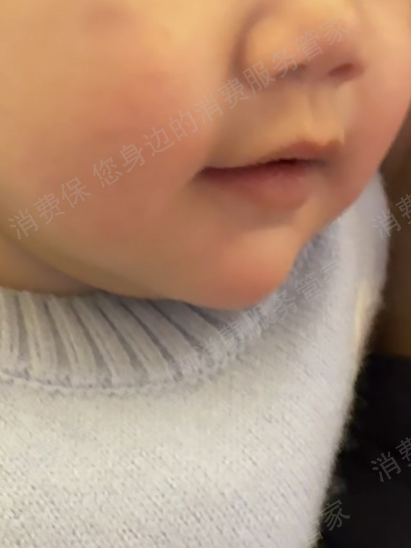 淘宝网虚假宣传