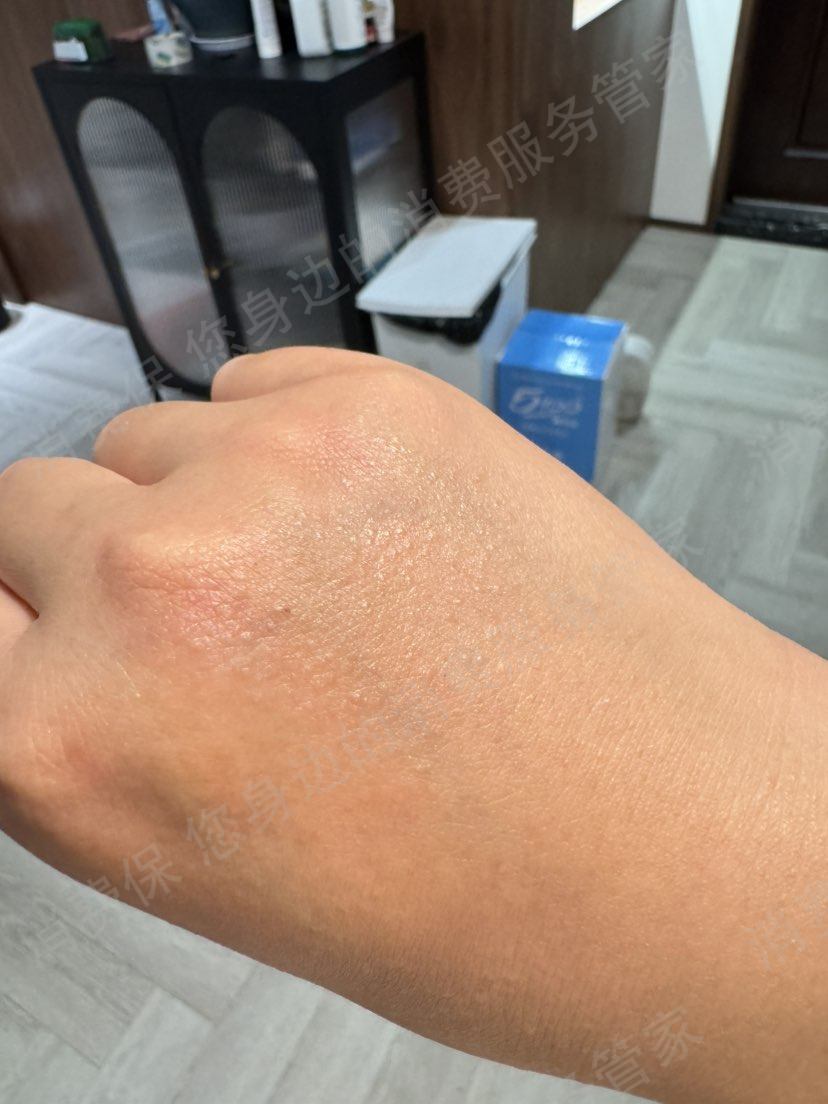 淘宝网质量问题