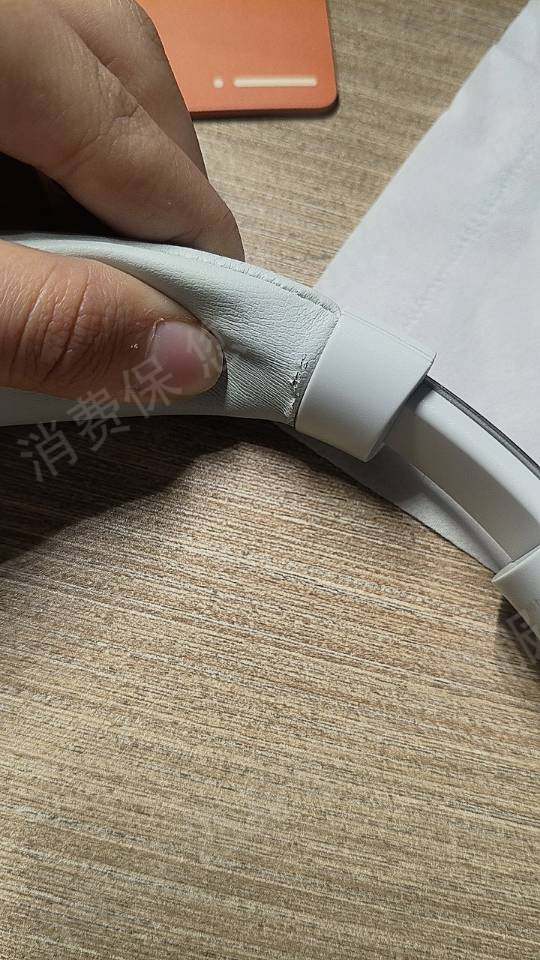 淘宝网商品破损